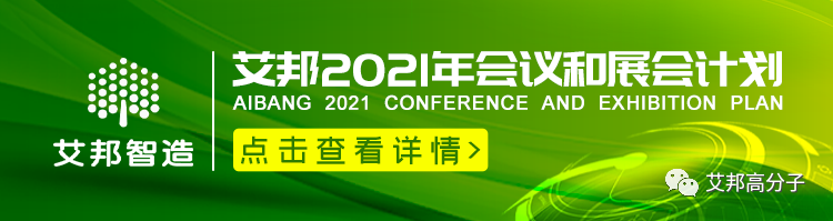 2020年TWS助推智能穿戴市場增長;2021年智能手表市場將迎來增長 2020年TWS助推智能穿戴市場增長;2021年智能手表市場將迎來增長