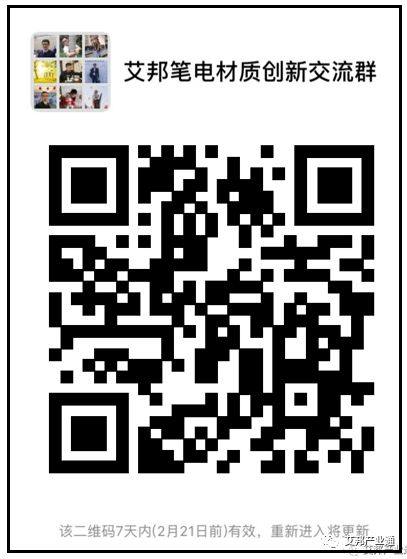 越南批準(zhǔn)富士康建2.7億美元建廠 生產(chǎn)筆記本和平板電腦