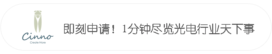 回歸A股！聯想集團計劃上海證券交易所科創板上市