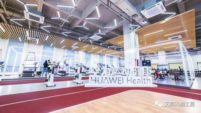 華為三項健康研究：可穿戴設備或可量血壓體溫、篩查冠心病