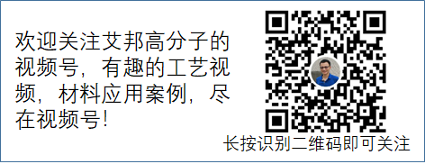 LG化学ASA材料在5G天线罩上的应用