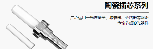 三环集团答投资者问：3000亿只MLCC项目概况