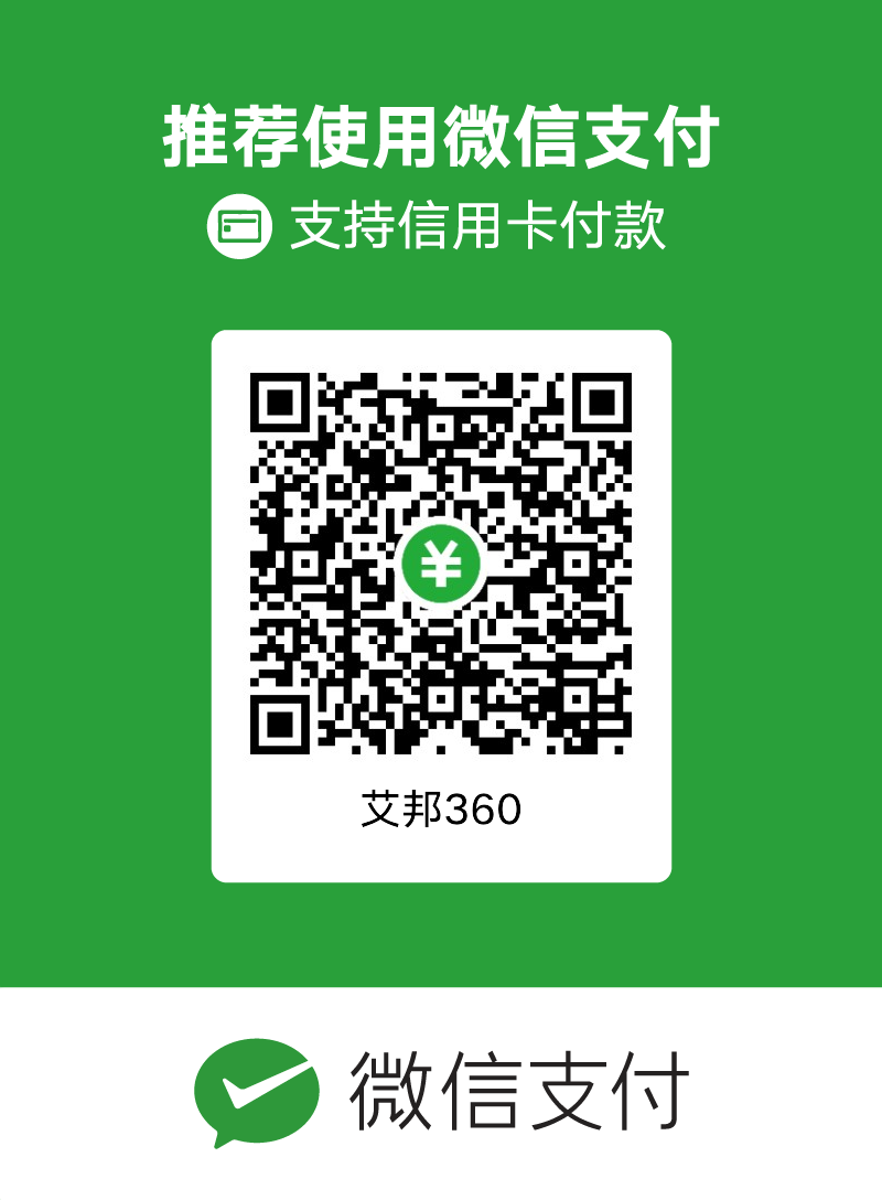 5G通讯辐射固化技术应用丨海归博士袁慧雅11月深圳重磅分享