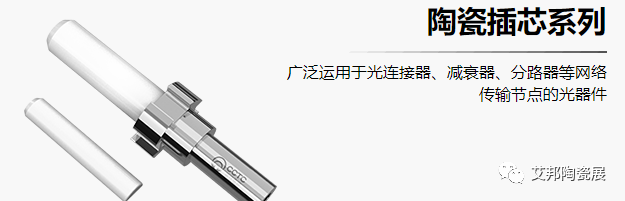 三环集团一季度净利增长165%，被动元器件国产替代加速