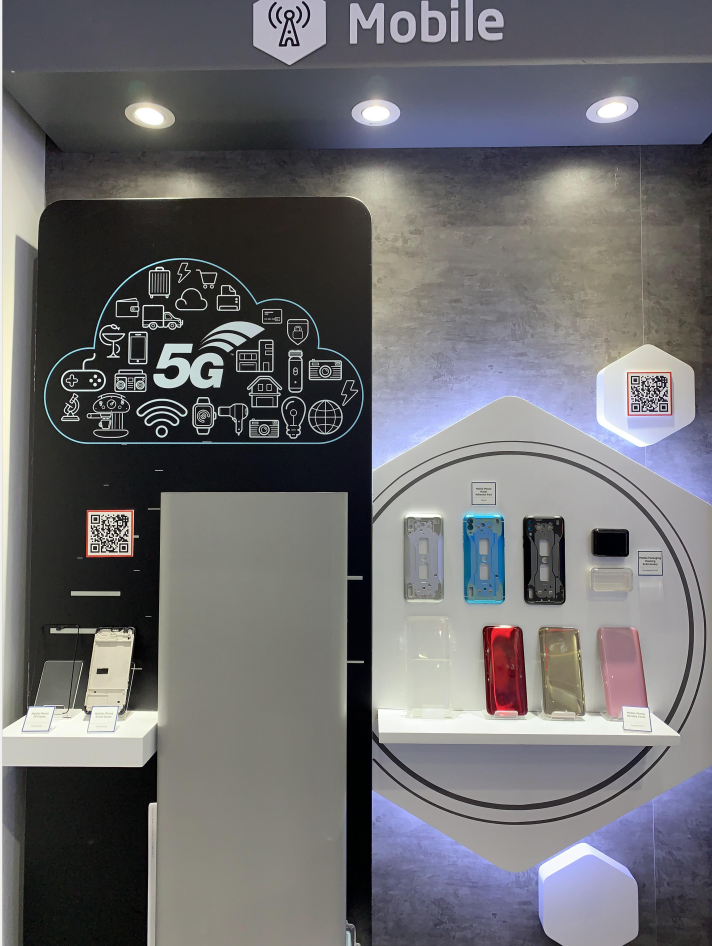 CHINAPLAS国际橡塑展：5G材料、技术、设备观展攻略