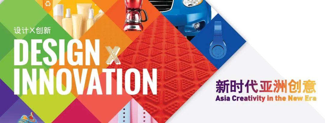 CHINAPLAS国际橡塑展：5G材料、技术、设备观展攻略