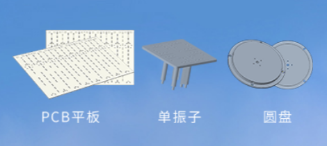 科创新源成功中标中兴天线模组项目