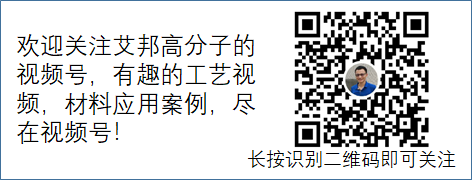 住友電工成功量產氟樹脂FPC，可在毫米波段發揮優異的傳輸特性
