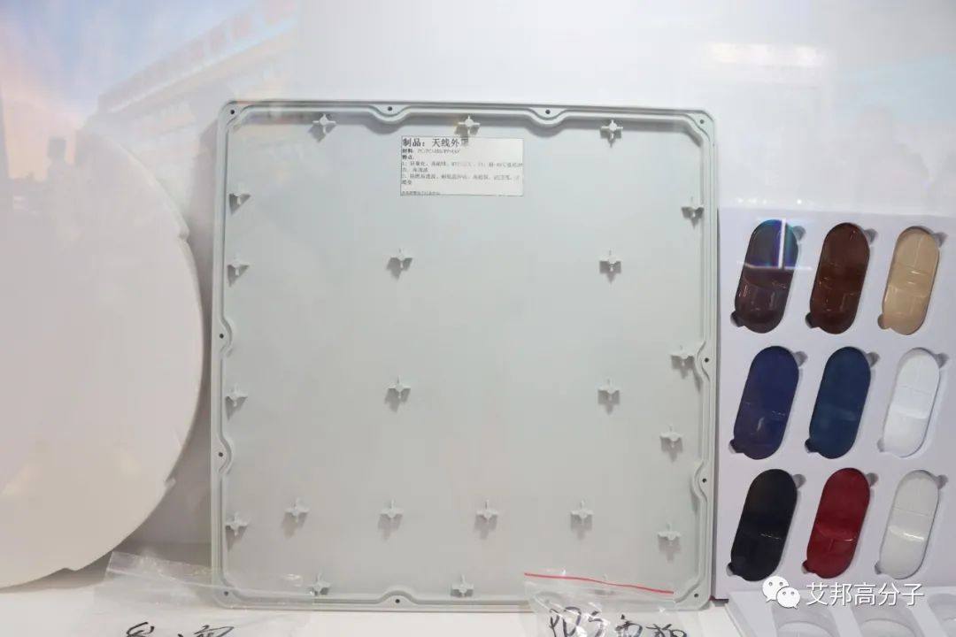 同益股份（300538）擬13億元投資新建年產10萬噸級電子信息新材料華南研發、制造基地