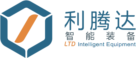 东莞利腾达诚邀您参观2021第四届电子陶瓷展览会（8月23~25日·深圳）