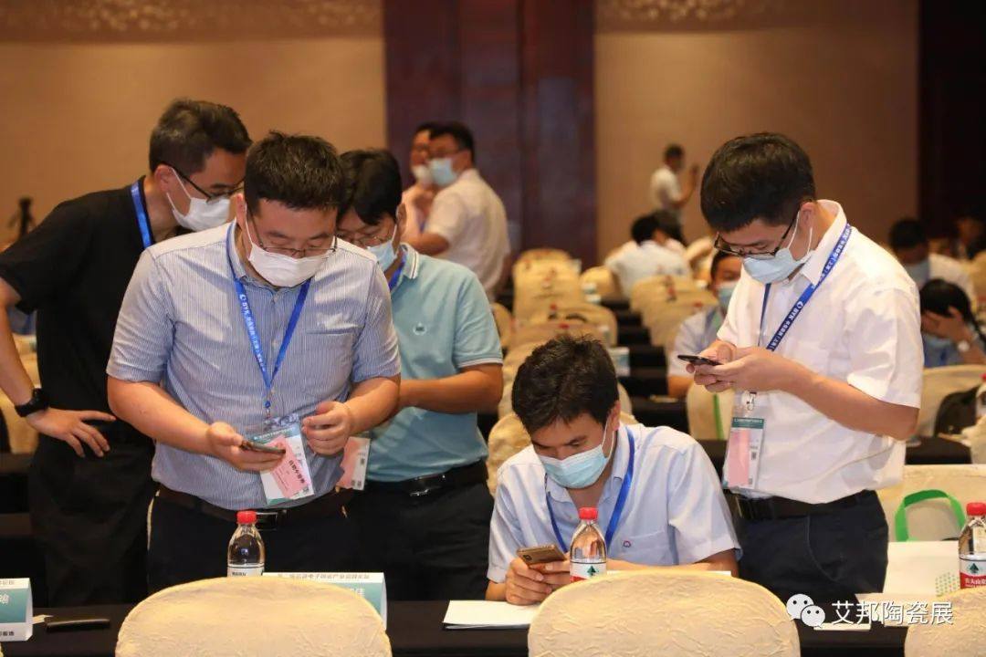 热烈庆祝2021年第二届高端电子陶瓷产业高峰论坛成功举办
