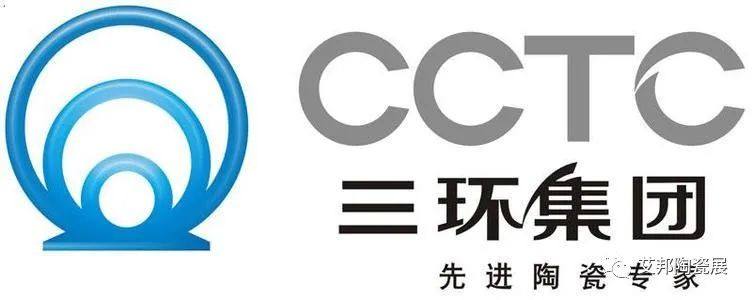 总投资5.8亿，三环集团MLCC等新项目在深圳启动