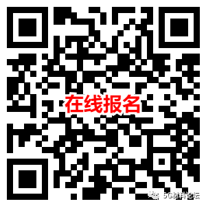 万华化学5G天线罩材料方案：硅共聚聚碳酸酯介绍