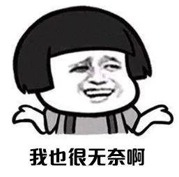 求求你去看这个，我真的懒得解释什么是5G了