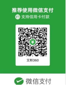 ​6月5日，华为、中兴、风华、三环、宇阳、顺络、佳利、达利凯普、宏明等将齐聚深圳