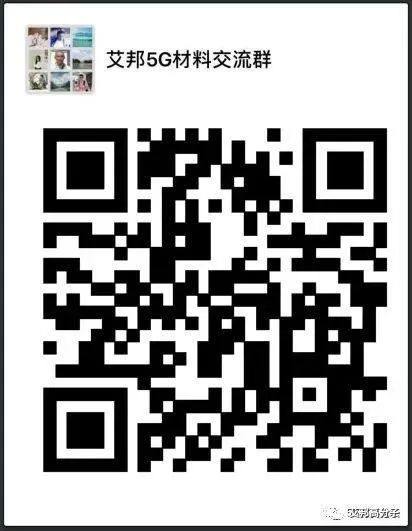 同益股份（300538）擬13億元投資新建年產10萬噸級電子信息新材料華南研發、制造基地