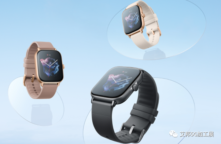 华米智能手表新品发布，全新系统+血压监测+轻薄铝合金表身设计