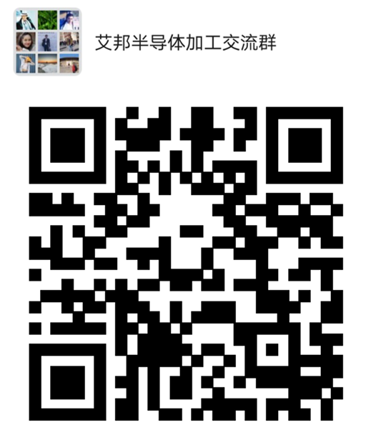 重磅！臺(tái)積電將與索尼在日本共建約70億美元晶圓廠