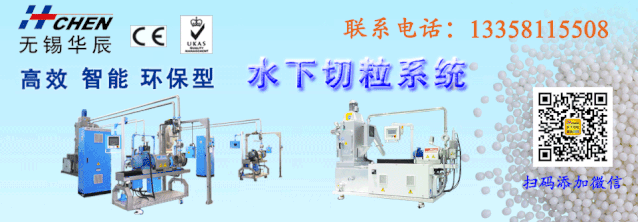 全球知名尼龍企業(yè)20強(qiáng) 全球知名尼龍企業(yè)20強(qiáng)
