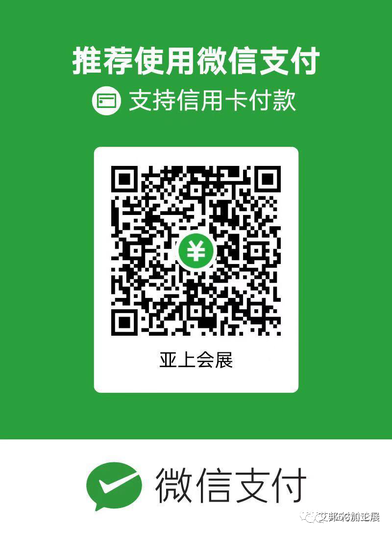 10月27日，探索笔电全球最大生产基地——重庆