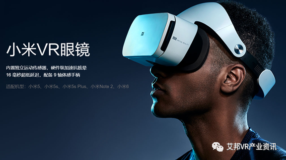 手機巨頭們的“元宇宙”之路，HTC|華為|小米|OPPO等