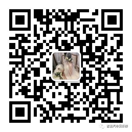 PMMA光學板在汽車HUD防塵罩上的應用