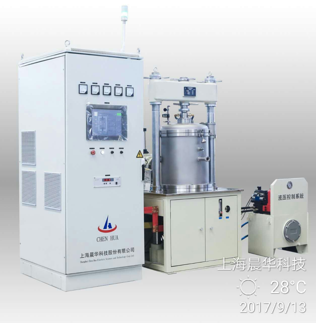 上海晨華科技將出席并贊助第三屆電子陶瓷產業高峰論壇