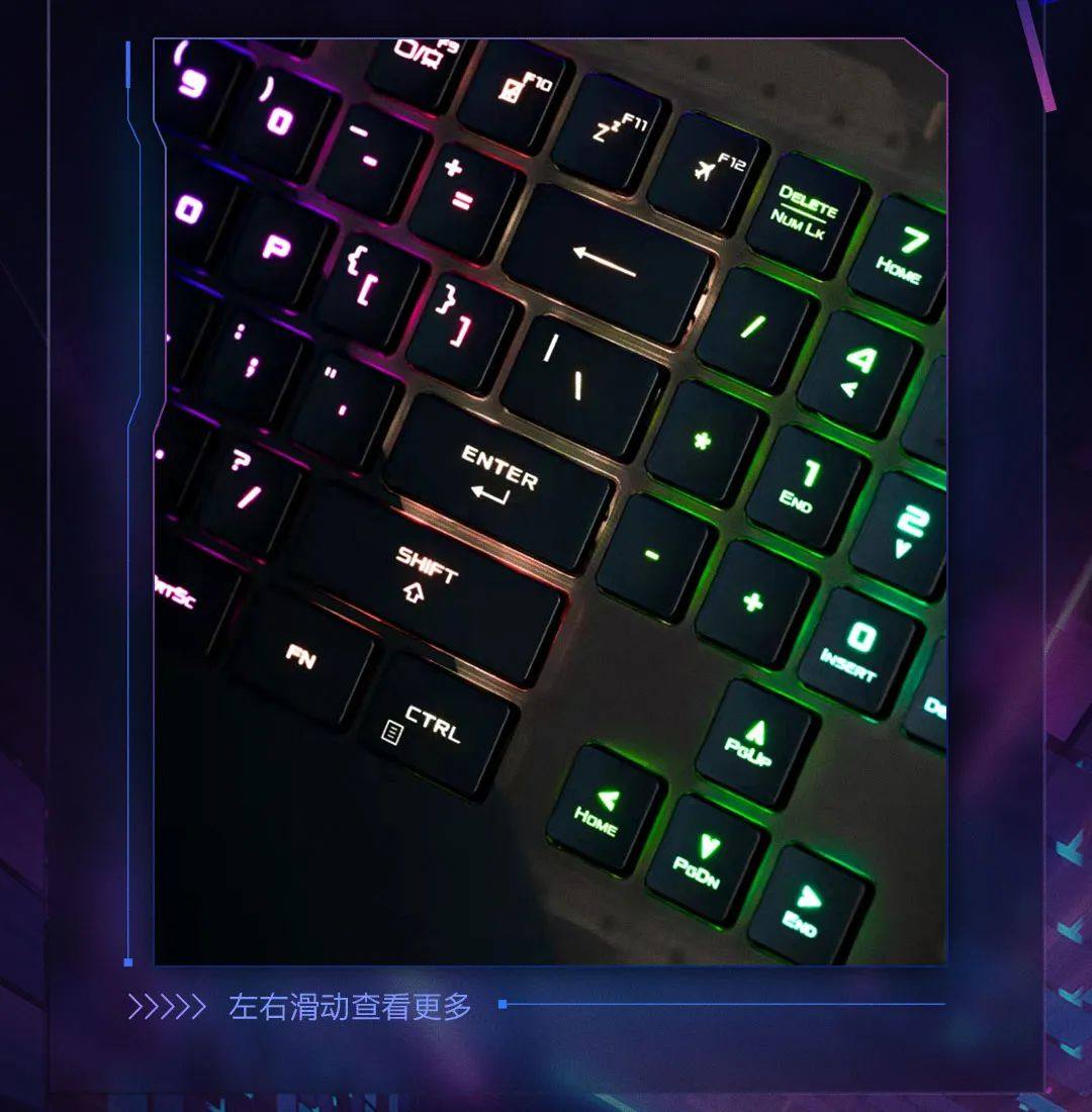 科思創玻纖增強聚碳酸酯為華碩筆記本打造半透明鍵盤面