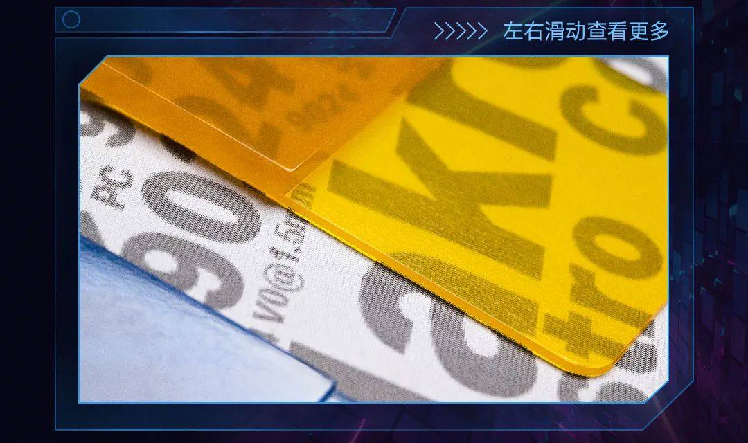 科思創玻纖增強聚碳酸酯為華碩筆記本打造半透明鍵盤面