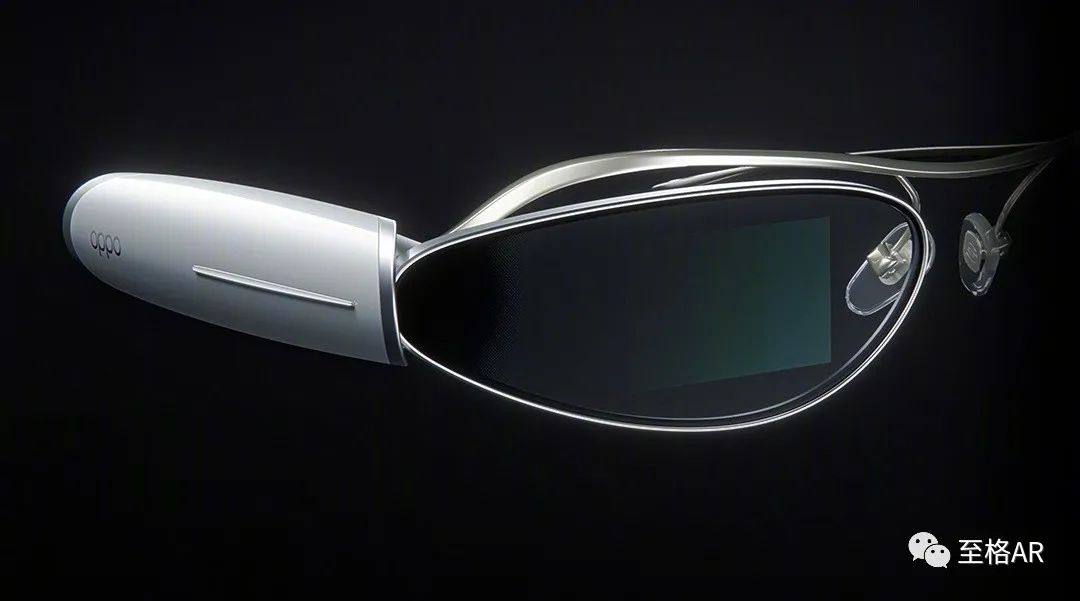 OPPO发布AR眼镜Air Glass，至格科技助力衍射光波导迈向C端市场