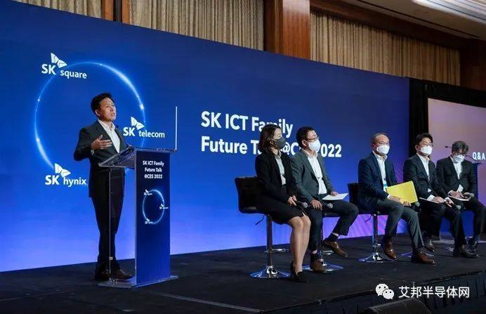 SK Square、SK电讯、海力士半导体成立SK ICT 联盟，共同创造超过1万亿韩元的ICT投资