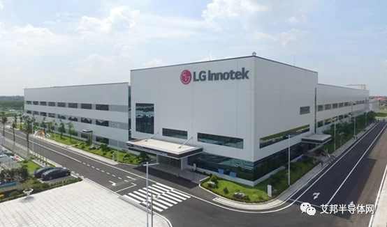 LG Innotek 拟4130亿韩元建设FC-BGA生产线