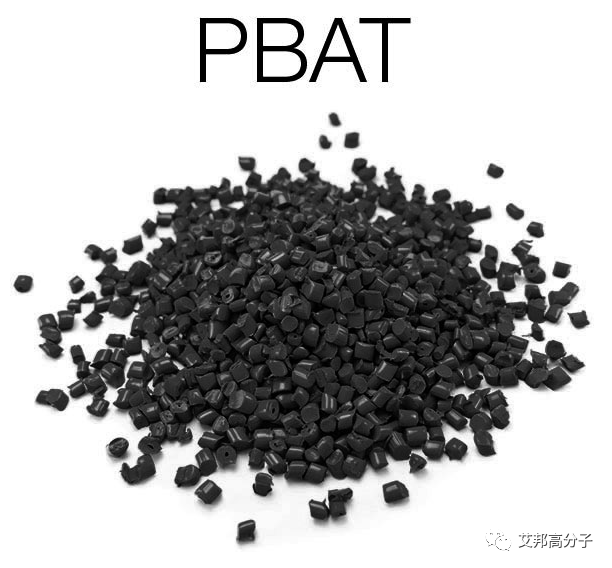 中国化学东华天业50万吨PBAT项目一期开机调试