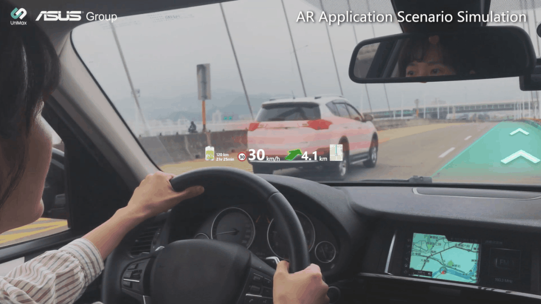 筆電巨頭華碩也有AR HUD : 體積減少30%，且無需楔形擋風玻璃