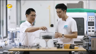 世界上最輕的固體材料——石墨烯氣凝膠