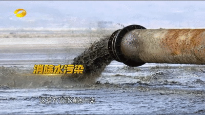 世界上最輕的固體材料——石墨烯氣凝膠