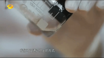 世界上最輕的固體材料——石墨烯氣凝膠