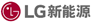 固态电池生产工艺及行业研究现状