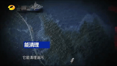 世界上最輕的固體材料——石墨烯氣凝膠