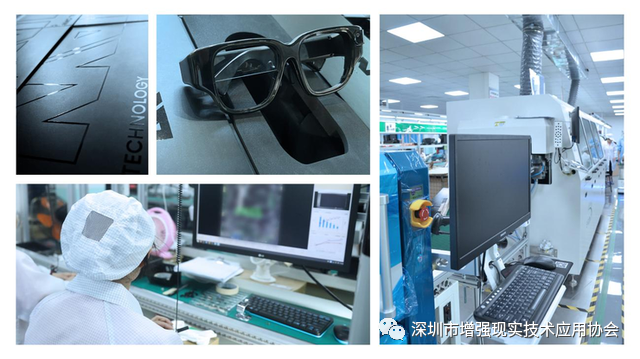 影目科技消费级AR眼镜INMO Air正式量产交付