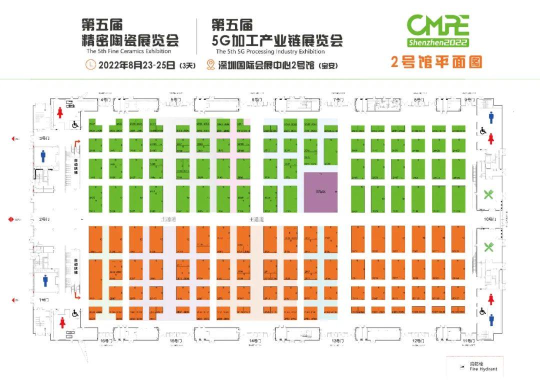 陶瓷基板產業(yè)結構及工藝流程