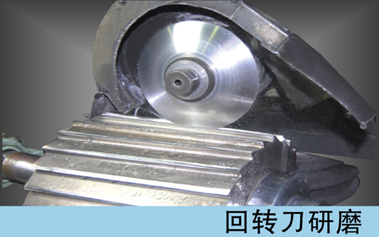 麦科 | 引进日本技术，专注于中高端切粒机开发制作与服务
