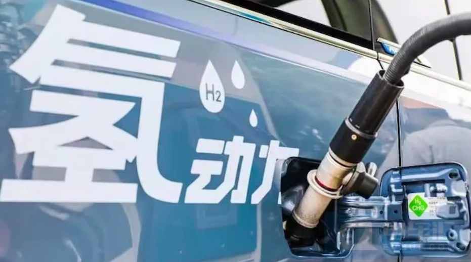 央广网：中国氢燃料电池汽车的“三步走”