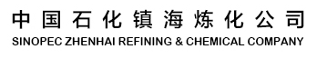 国内20+家聚乙烯PE生产企业介绍