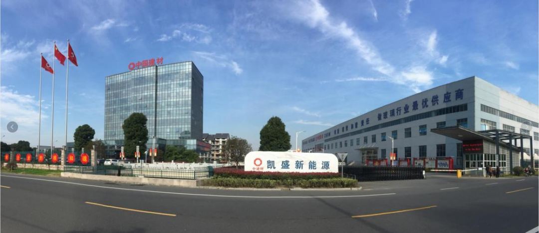 中国22家光伏玻璃生产企业介绍