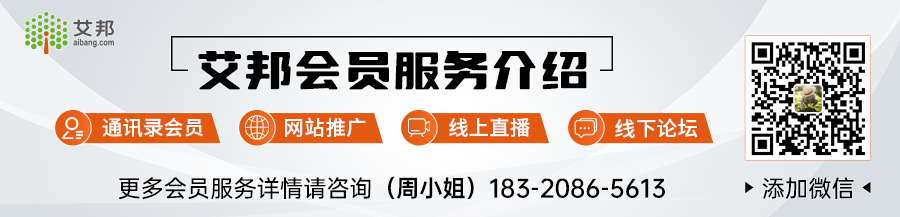 700万片双极板，400万片膜电极！威孚高科在无锡高新区投资建设氢能项目