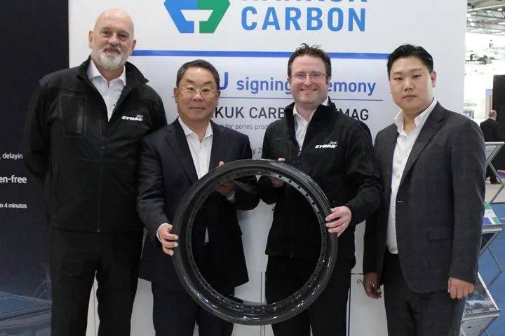 Hankuk Carbon和Dymag合作，扩大最先进的碳纤维复合材料轮毂的生产规模