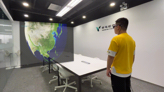 EM3发布分体式AR眼镜——Stellar Pro