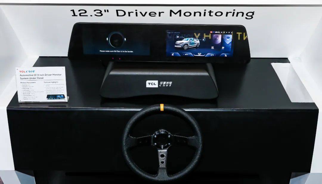 TCL华星黑科技亮相SID2022，包含两款Mini LED显示产品