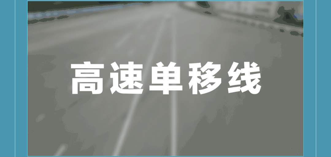 比亚迪CTB技术全球首发！